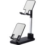 ショッピングスマホスタンド エレコム TB-DSARM2VBK タブレットスマホスタンド 卓上 2台設置可能 折り畳み式 ブラック TBDSARM2VBK