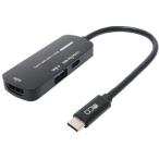 miyosiUSA-PHA1 USB Type-C - USB A|HDMI изменение адаптер USB PD зарядка соответствует USAPHA1