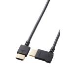  Elecom CAC-HD14EYR20BK HDMI кабель 2m HIGH SPEED with Ethernet L знак правый направление 4K 30Hz мягкость HEC ARC черный 