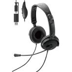  Elecom HS-HP10SCBK headset наушники одиночный один направленность Mike имеется проводной USB подключение стерео over head складной compact черный 
