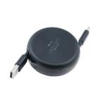 na бегемот cocos nucifera SRC-01ACBK из . трудно катушка шнура USB-A to C 1m черный 