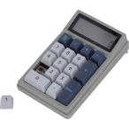 RB D1001 電卓テンキー茶軸 Windows mac対