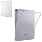  Elecom TB-A25MUCCR iPad Air кейс 11 дюймовый (M4/M3/M2)/10.9 дюймовый no. 5 поколение no. 4 поколение soft покрытие легкий ударная абсорбция прозрачный 