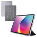 エレコム TB-A25RWVCGY iPad ケース 11インチ ( A16 )／10.9インチ 第10世代 ファブリックフラップ カバー グレー