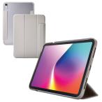 エレコム TB-A25RWVFCGB iPad ケース 11インチ ( A16 )／10.9インチ 第10世代 マグネット式フラップ カバーグレージュ