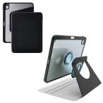 エレコム TB-A25RMG360BKN iPad ケース 11インチ ( A16 ) ／ 10.9インチ 第10世代 マグネット着脱フラップ カバー 360度回転 ブラック