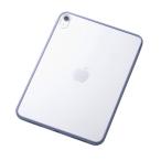 エレコム TB-A25RTSLOBG iPad ケース 11インチ ( A16 ) ／ 10.9インチ 第10世代 カバー ブルーグレー