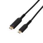  Elecom CAC-CMHDMI10BK изменение кабель Type-C to Mini HDMI 1m 4K 60Hz одиночный person направление мобильный монитор соответствует . производства / повышение черный 