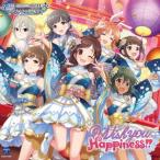 【CD】THE IDOLM@STER CINDERELLA GIRLS STARLIGHT MASTER GOLD RUSH! 07 Wish you Happiness!!