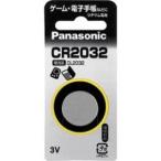  Panasonic CR2032P lithium монета батарейка 
