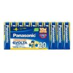  Panasonic LR03EJ/20SW evo ruta одиночный 4 форма 20шт.@ упаковка 
