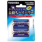 Toshiba LR14H 2BP ( одиночный 2 форма ) 2 шт щелочные батарейки [IMPULSE]