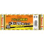 YAMADA SELECT(yamada select ) YSLR6SK|20S Yselect щелочные батарейки одиночный 3 20шт.@ упаковка 
