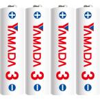 YAMADA SELECT(yamada select ) YSLR6K|4S Yselect щелочные батарейки одиночный 3 4шт.@ упаковка 