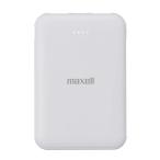 マクセル MPC-CE5000WH モバイルバッテリー 薄型大容量 5000mAh ホワイト