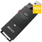 ショッピングssd BUFFALO SSD-SCT500U3-BA 外付けSSD 500GB 黒色