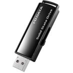 【ヤマダデンキ】アイ・オー・データ機器 SSPC-US250K 外付けSSD スティック型 250GB SSPCUS250K