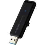 エレコム ESD-EMB0250GBK 外付けSSD 250GB USB3.2 Gen2 読出最大1000MB/秒 スライド式 ノック式 高速 耐衝撃 ポータブルssd 超小型 軽量 ブラック
