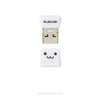  Elecom MF-SU2C16GWHF USB память 16GB маленький размер пароль защита soft соответствует AES256bit. номер . колпак тип ремешок отверстие есть Windows/Mac соответствует белый 
