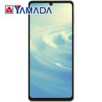 シャープ AQUOS sense6 SIMフリースマホ (RAM 4GB／ROM 64GB) シルバー