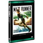 【DVD】メイズ・ランナー DVDコレクション