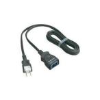  Panasonic WHA4911BP удлинитель 1m черный 