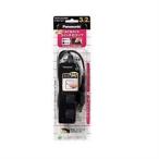  Panasonic WHS2523BP The * ответвление Z 3ko.2m черный 