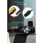 Rokid BT01 カプセル充電器 スマートAIグラス対応 1700mAh 20分で80％充電 ブラック