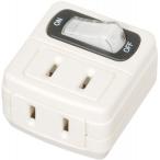 ヤザワ Y02FU210WH 省エネタップ 2個口 白