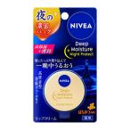 花王 ニベアデイープバームハチミツ