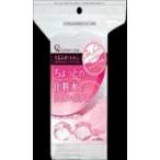  хлопок *labo.... хлопок пуховка 100 листов 