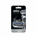 Brown FC75S новый серии 7 изменение лезвие 1.5 годовой объем серебряный 