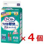 ショッピングオムツ ユニ・チャーム ライフリー うす型軽快パンツ L  20枚×4個 【介護用品・大人用オムツ】
