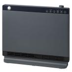 スリーアップ CH-T2563GY ハイブリッド加湿セラミックヒーター ヒートワイドモイスト 加湿量350mL／h 節電・室温センサー付  グレー