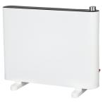 YAMAZEN DP-SJ03 ミニパネルヒーター 300W 床置き／壁掛け対応 温度調節機能付 W
