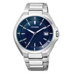 ショッピングシチズン シチズン CB3010-57L ATTESA アテッサ エコ・ドライブ ダイレクトフライト ワールドタイム電波モデル