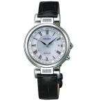 セイコー SWCW109 EXCELINE エクセリーヌ ワールドタイム機能 10気圧防水 白蝶貝ダイヤル ソーラー電波モデル