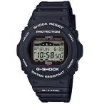 ショッピングラウンド カシオ GWX-5700CS-1JF G-SHOCK G-LIDE 20気圧防水 タイドグラフ ムーンデータ タフソーラー電波モデル