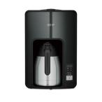 サーモス ECH-1001-BK コーヒーメーカー ブラック THERMOS 真空断熱ポットコーヒーメーカー