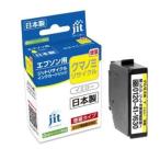 インクジェットプリンター用インクカートリッジ