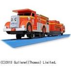  Takara Tommy Plarail Thomas серии TS-19 Plarail пожарная машина f Lynn 
