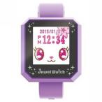 セガトイズ ジュエルペット Jewel Watch パールパープル