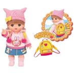 パイロットコーポレーション メルちゃん きせかえセット おでかけパーカーセットメルちゃん