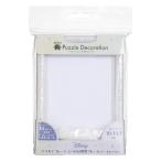  Epo k фирма panel Disney мозаика украшение mini специальный рама ( жемчужно-белый )