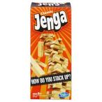  - zbro Japan jenga Classic 