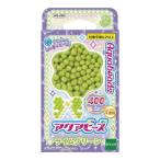 エポック社 アクアビーズ AQ−295 アクアビーズ ライムグリーン