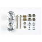 タミヤ ミニ四駆 No．398 2段アルミローラーセット（13−12mm）