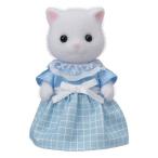 エポック社 ニ−104 シルバニアファミリー ペルシャネコのお母さん