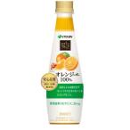 安い 激安のオレンジジュース みかんジュース 1lあたりの通販最安価格 107商品