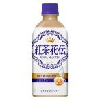  Coca * Cola черный чай цветок . Royal молоко 440ml ×24шт.@[ продается в комплекте ]